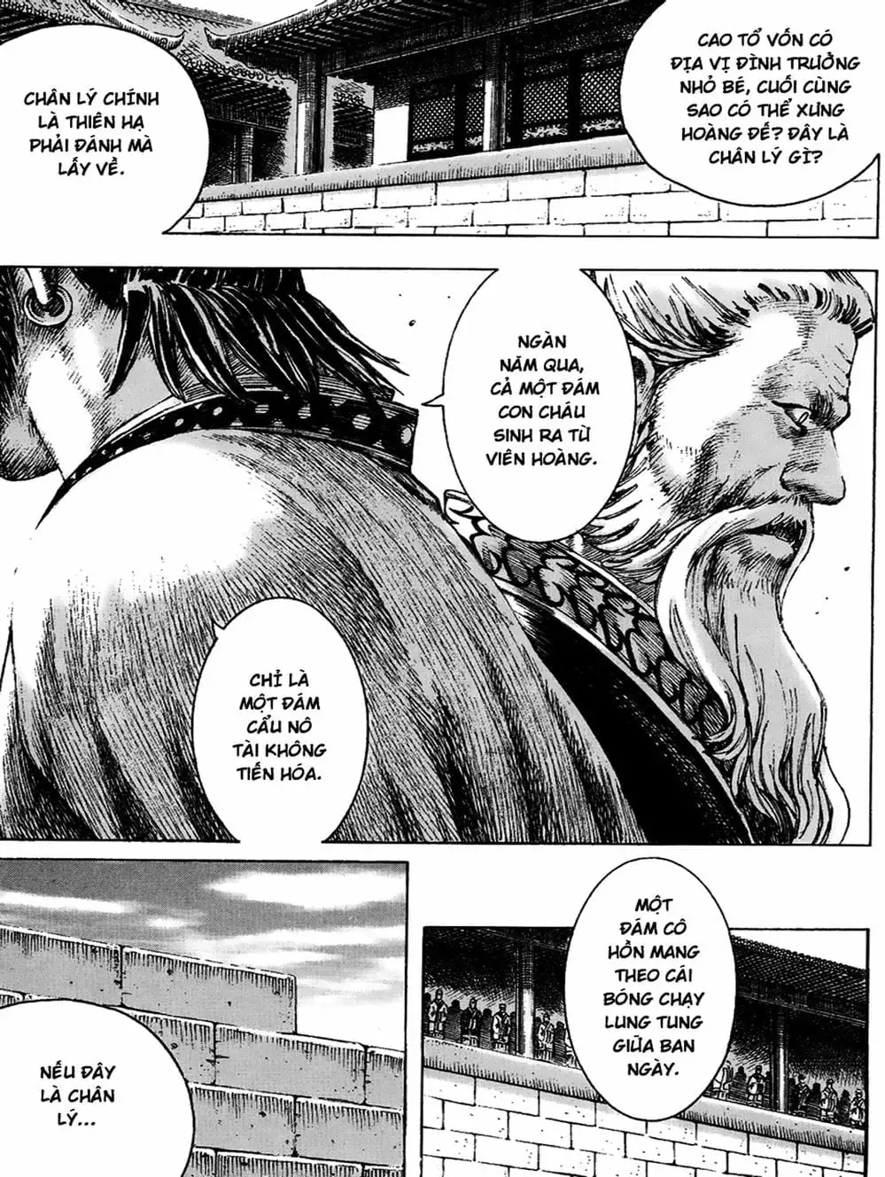 Truyện Tranh Hỏa Phụng Liêu Nguyên trang 3