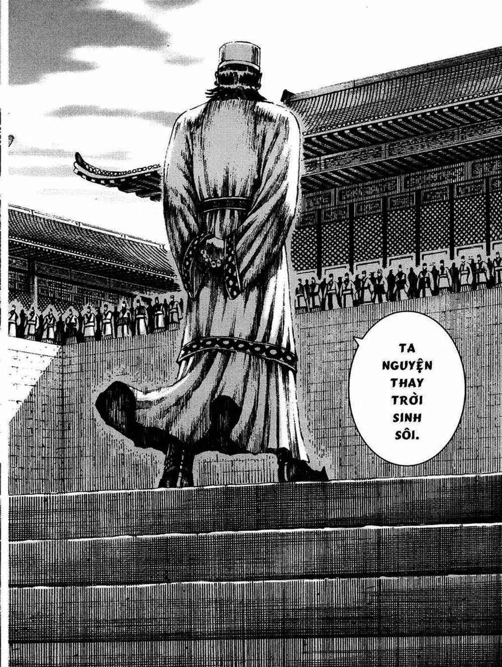 Truyện Tranh Hỏa Phụng Liêu Nguyên trang 3