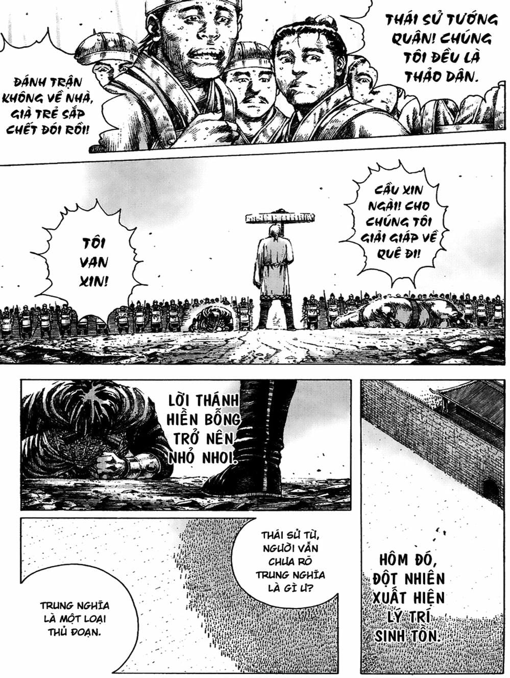 Truyện Tranh Hỏa Phụng Liêu Nguyên trang 3