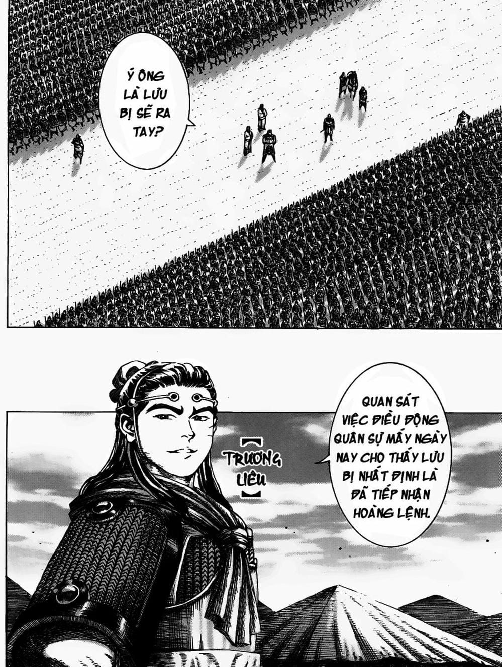 Truyện Tranh Hỏa Phụng Liêu Nguyên trang 3