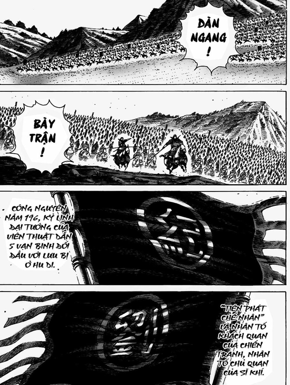 Truyện Tranh Hỏa Phụng Liêu Nguyên trang 3