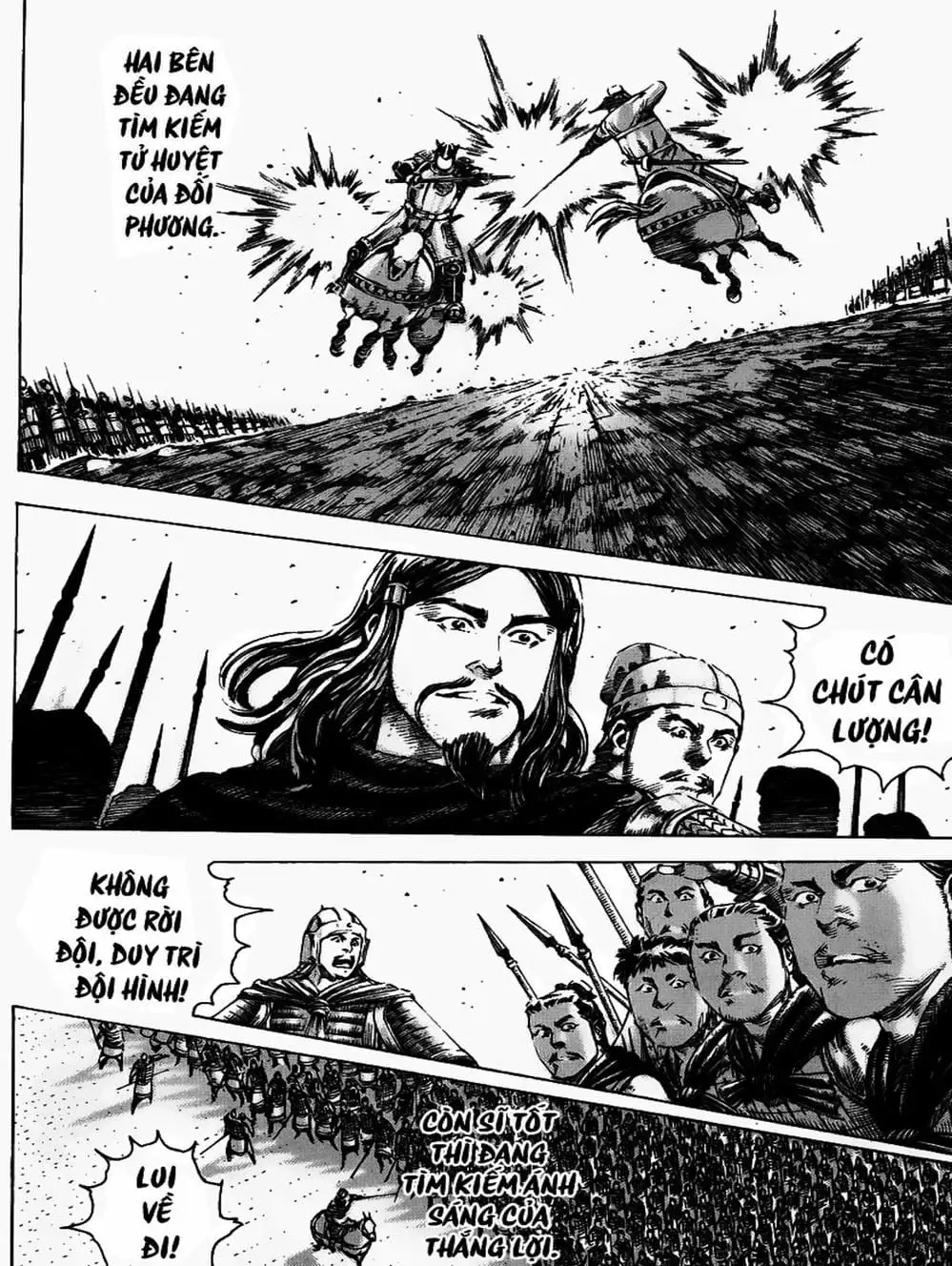 Truyện Tranh Hỏa Phụng Liêu Nguyên trang 3