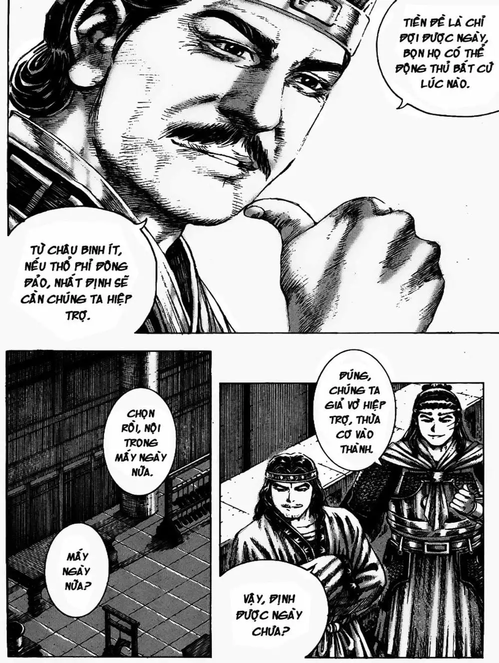 Truyện Tranh Hỏa Phụng Liêu Nguyên trang 3