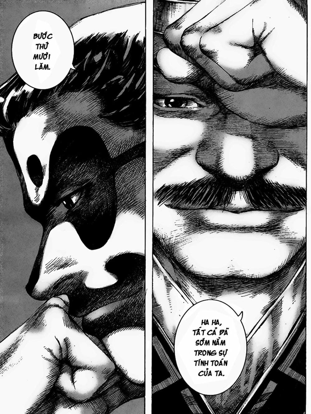 Truyện Tranh Hỏa Phụng Liêu Nguyên trang 3