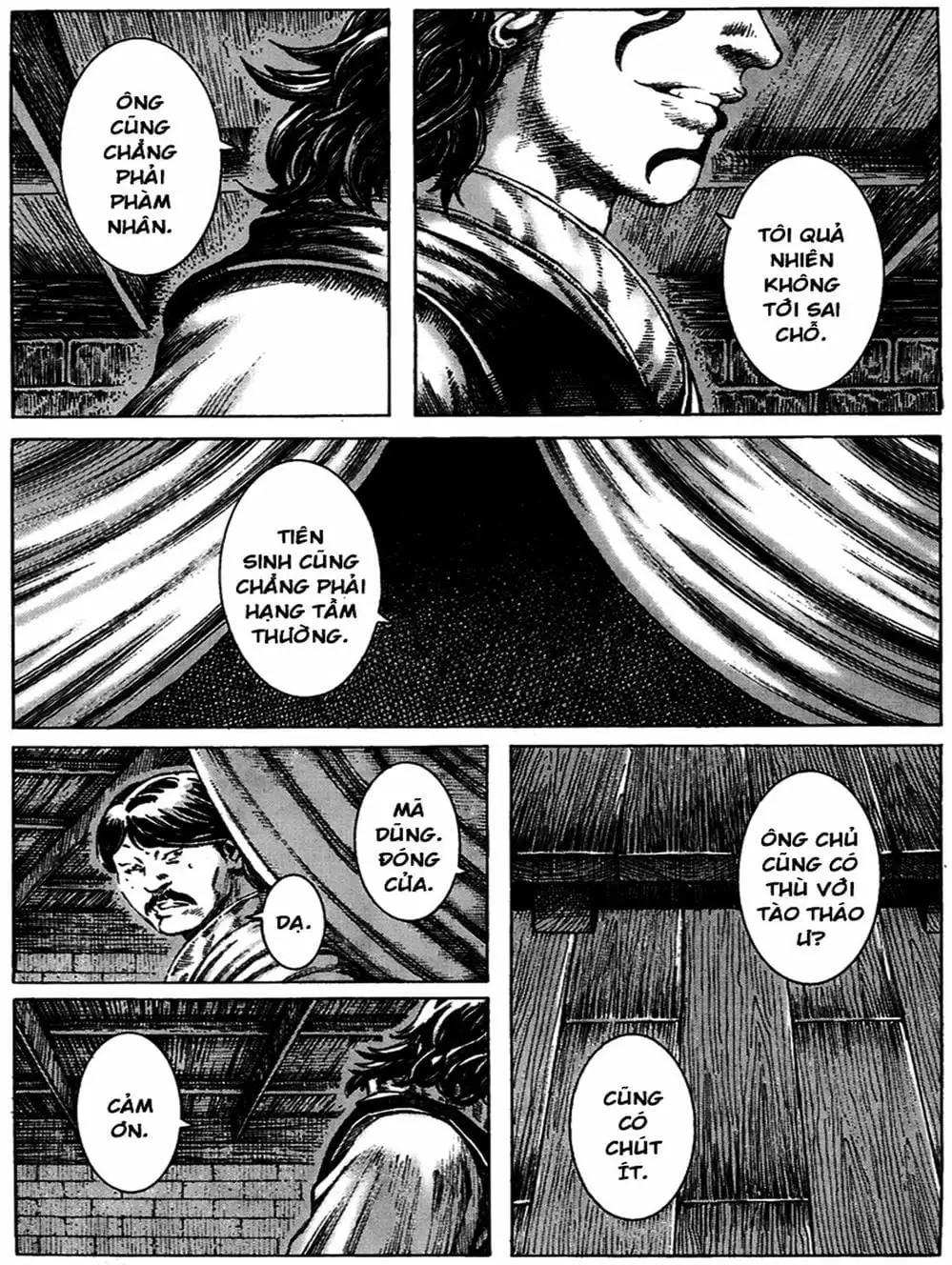 Truyện Tranh Hỏa Phụng Liêu Nguyên trang 3