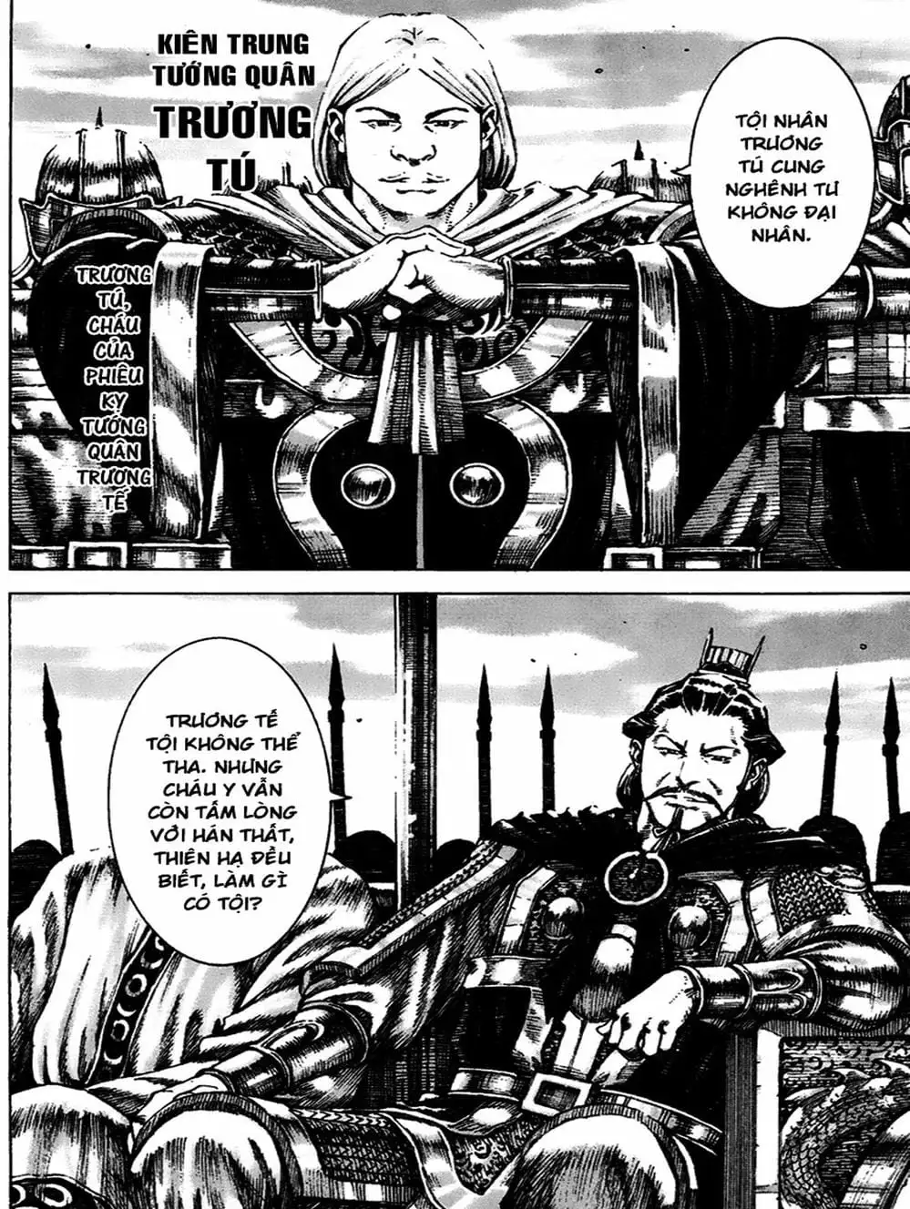 Truyện Tranh Hỏa Phụng Liêu Nguyên trang 3