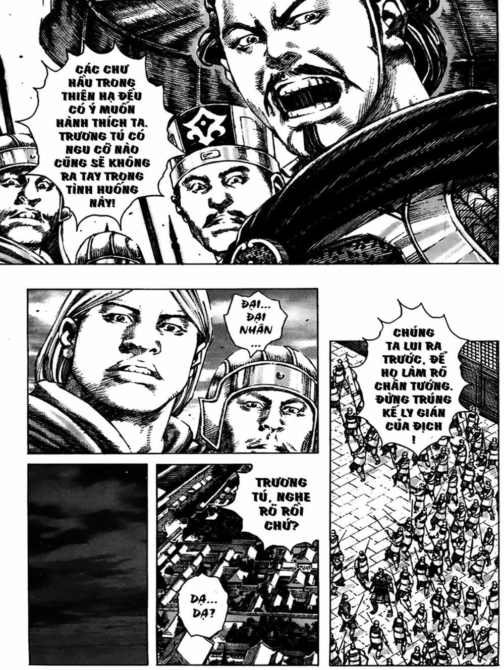 Truyện Tranh Hỏa Phụng Liêu Nguyên trang 3