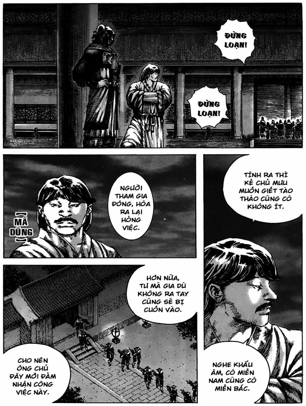 Truyện Tranh Hỏa Phụng Liêu Nguyên trang 3