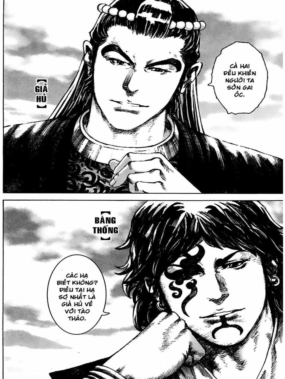 Truyện Tranh Hỏa Phụng Liêu Nguyên trang 3