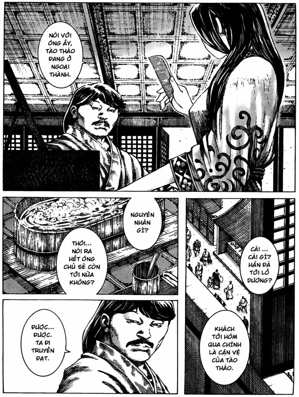 Truyện Tranh Hỏa Phụng Liêu Nguyên trang 3