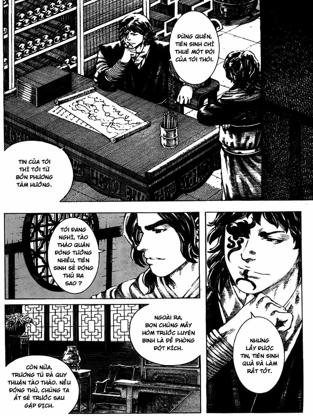 Truyện Tranh Hỏa Phụng Liêu Nguyên trang 3