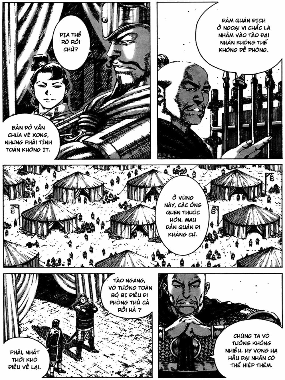 Truyện Tranh Hỏa Phụng Liêu Nguyên trang 3