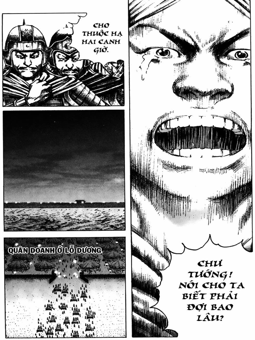 Truyện Tranh Hỏa Phụng Liêu Nguyên trang 3