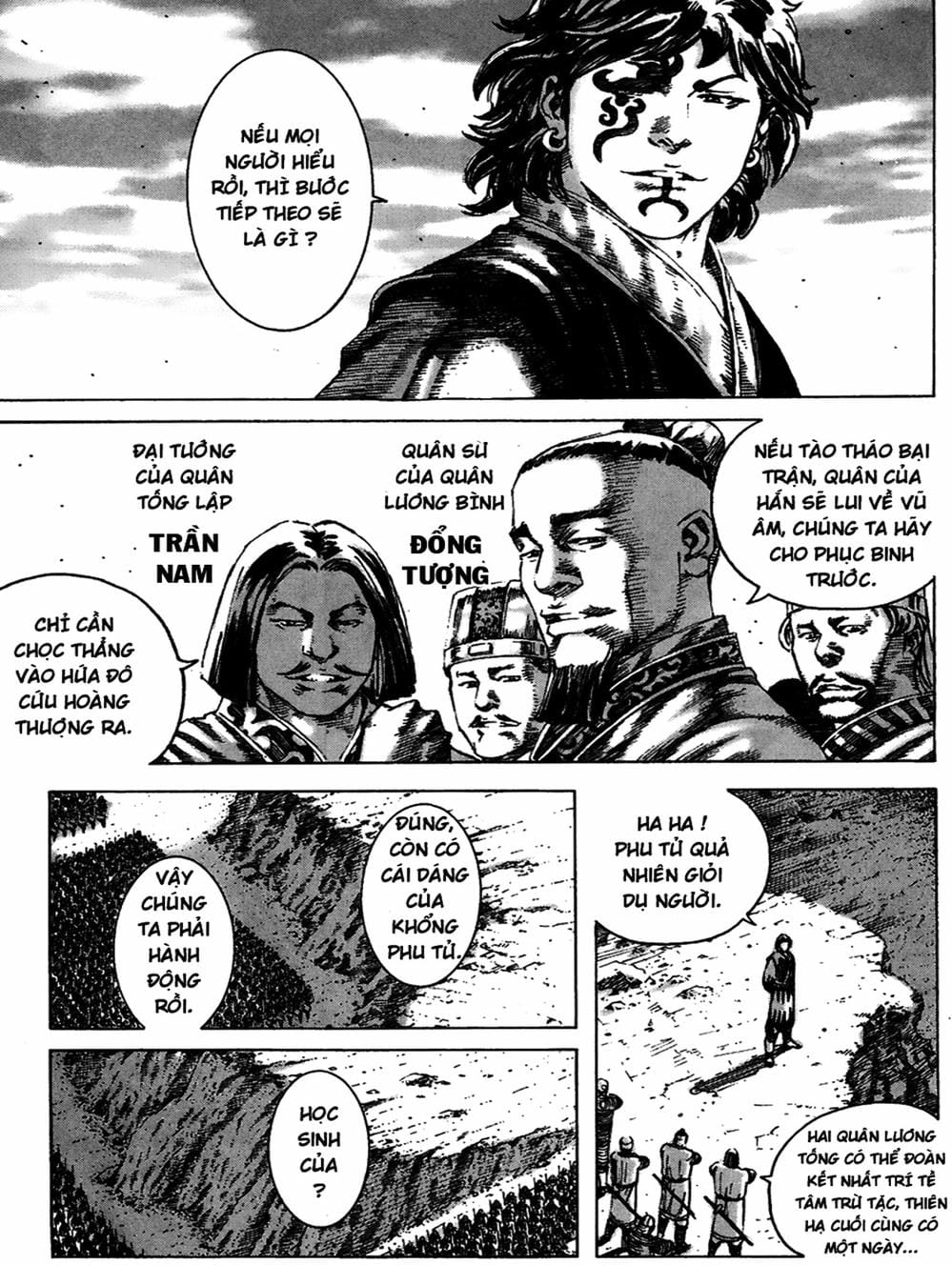 Truyện Tranh Hỏa Phụng Liêu Nguyên trang 3