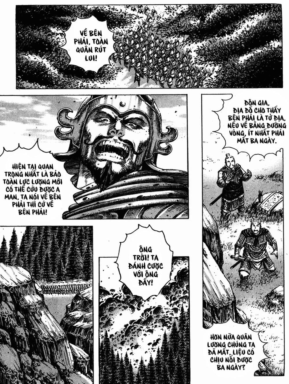 Truyện Tranh Hỏa Phụng Liêu Nguyên trang 3