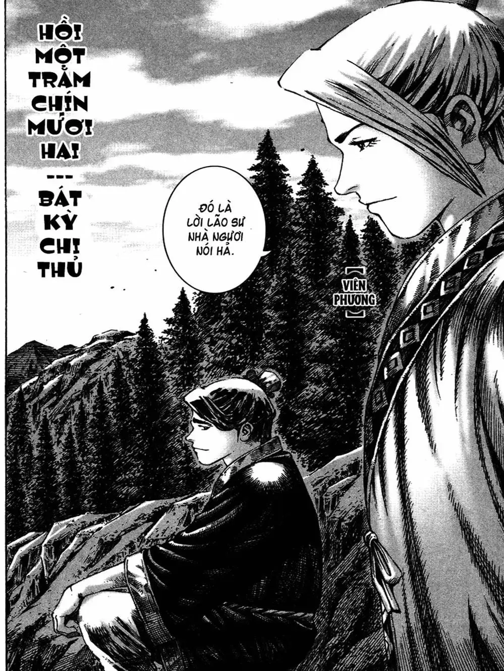 Truyện Tranh Hỏa Phụng Liêu Nguyên trang 3