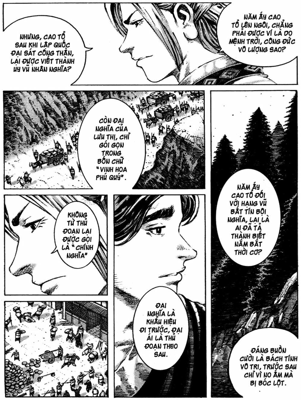 Truyện Tranh Hỏa Phụng Liêu Nguyên trang 3