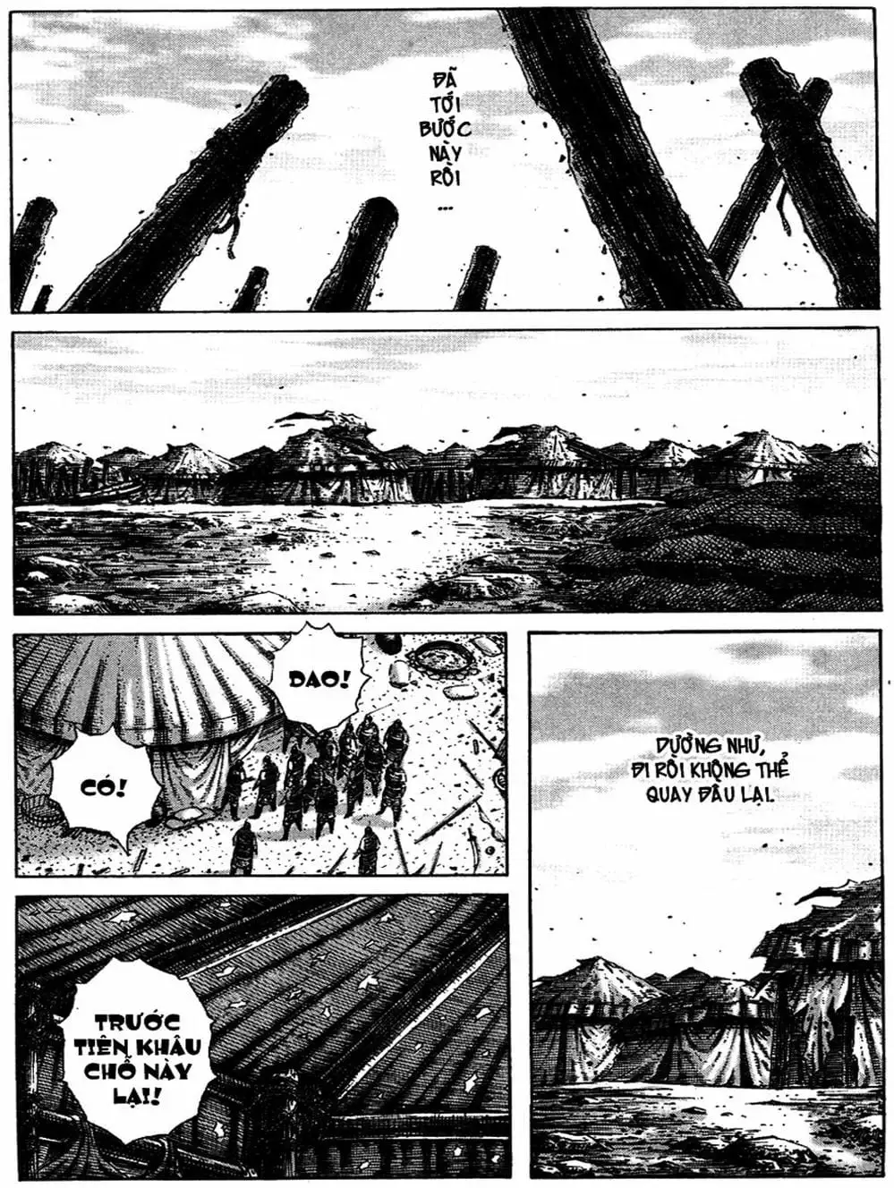 Truyện Tranh Hỏa Phụng Liêu Nguyên trang 3