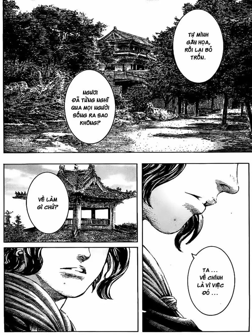 Truyện Tranh Hỏa Phụng Liêu Nguyên trang 3