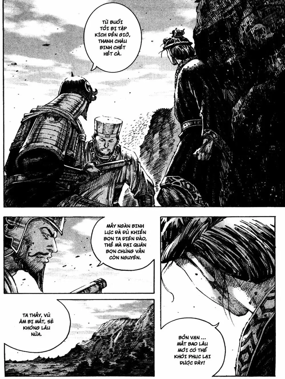 Truyện Tranh Hỏa Phụng Liêu Nguyên trang 3