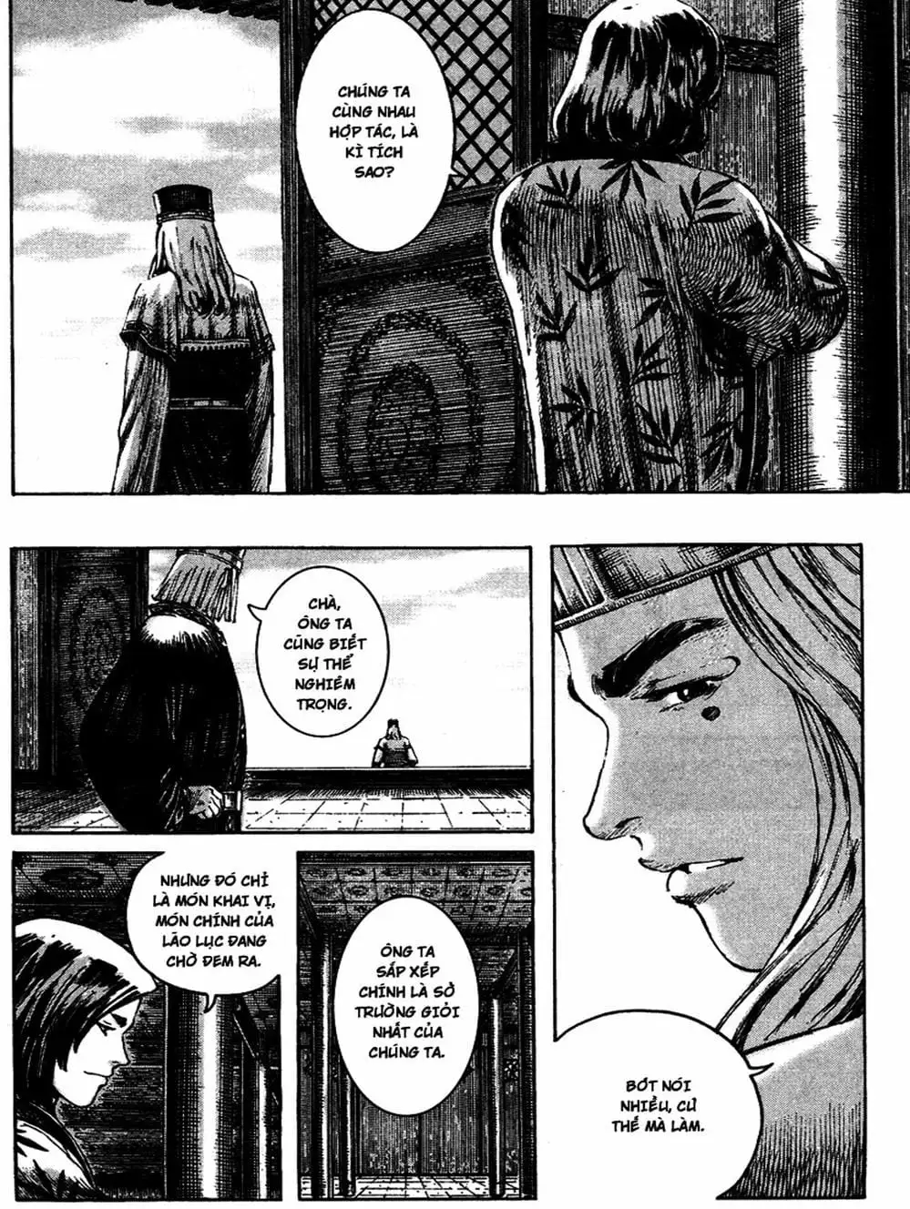 Truyện Tranh Hỏa Phụng Liêu Nguyên trang 3