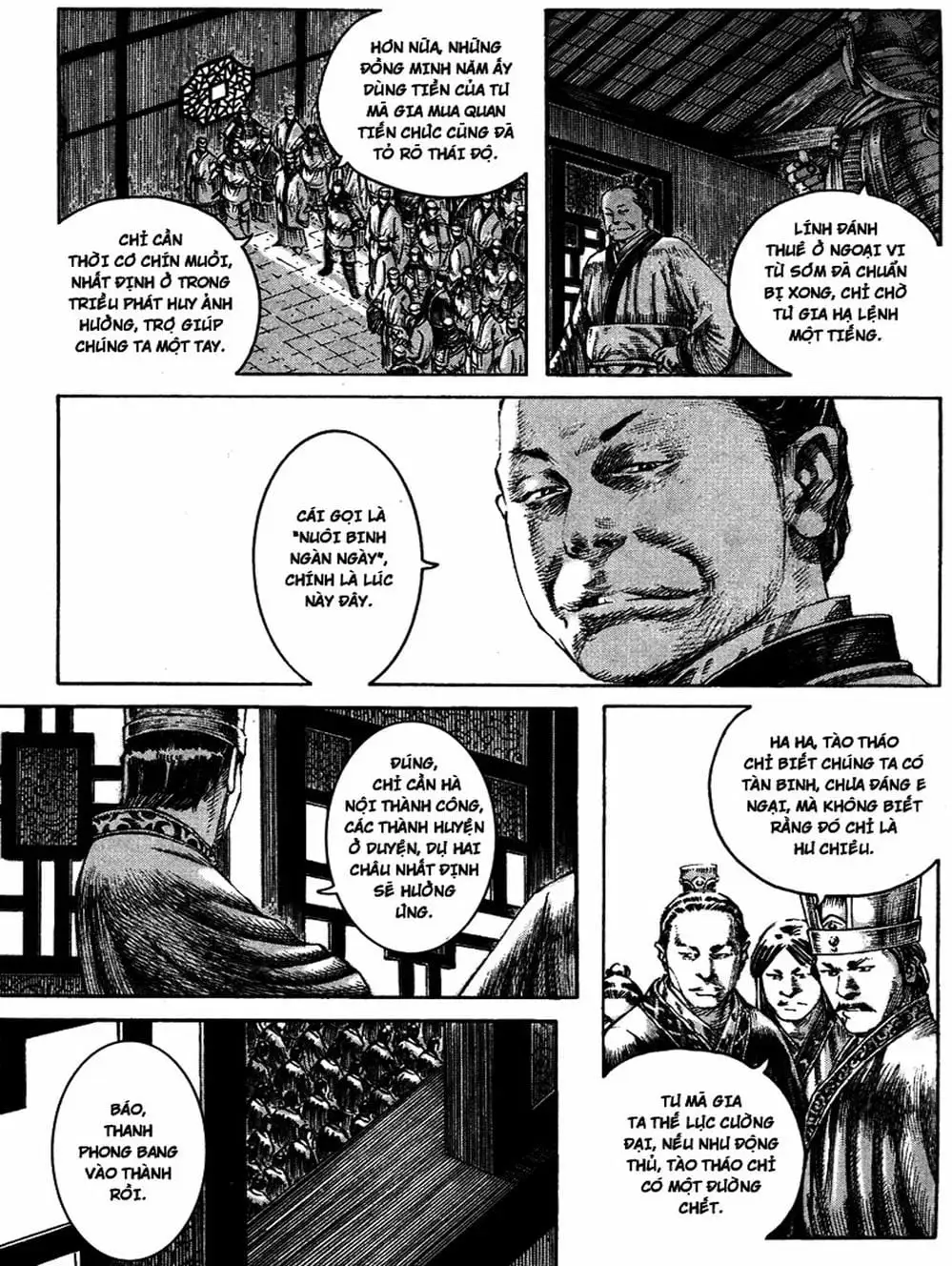 Truyện Tranh Hỏa Phụng Liêu Nguyên trang 3