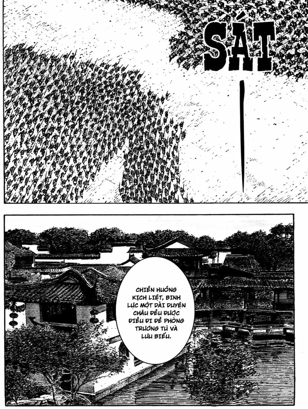 Truyện Tranh Hỏa Phụng Liêu Nguyên trang 3