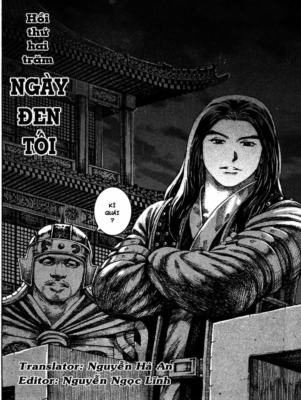 Truyện Tranh Hỏa Phụng Liêu Nguyên trang 3