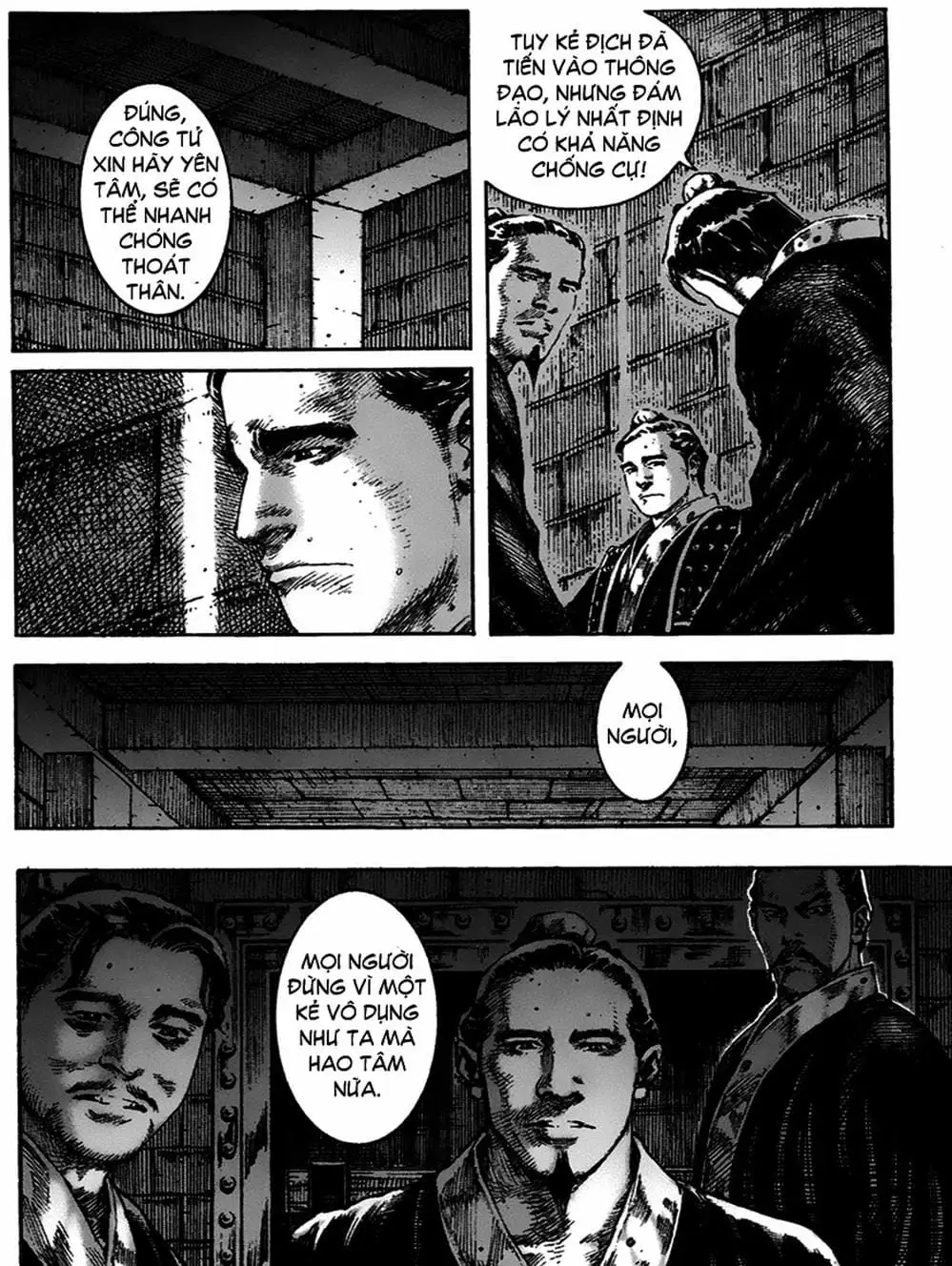 Truyện Tranh Hỏa Phụng Liêu Nguyên trang 3