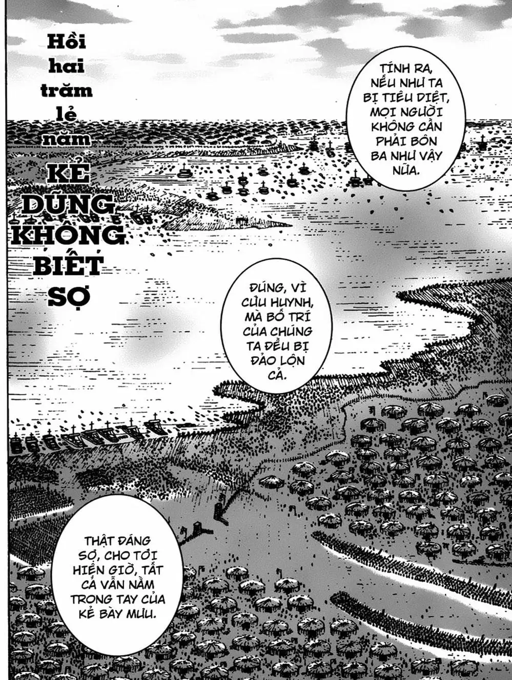 Truyện Tranh Hỏa Phụng Liêu Nguyên trang 3