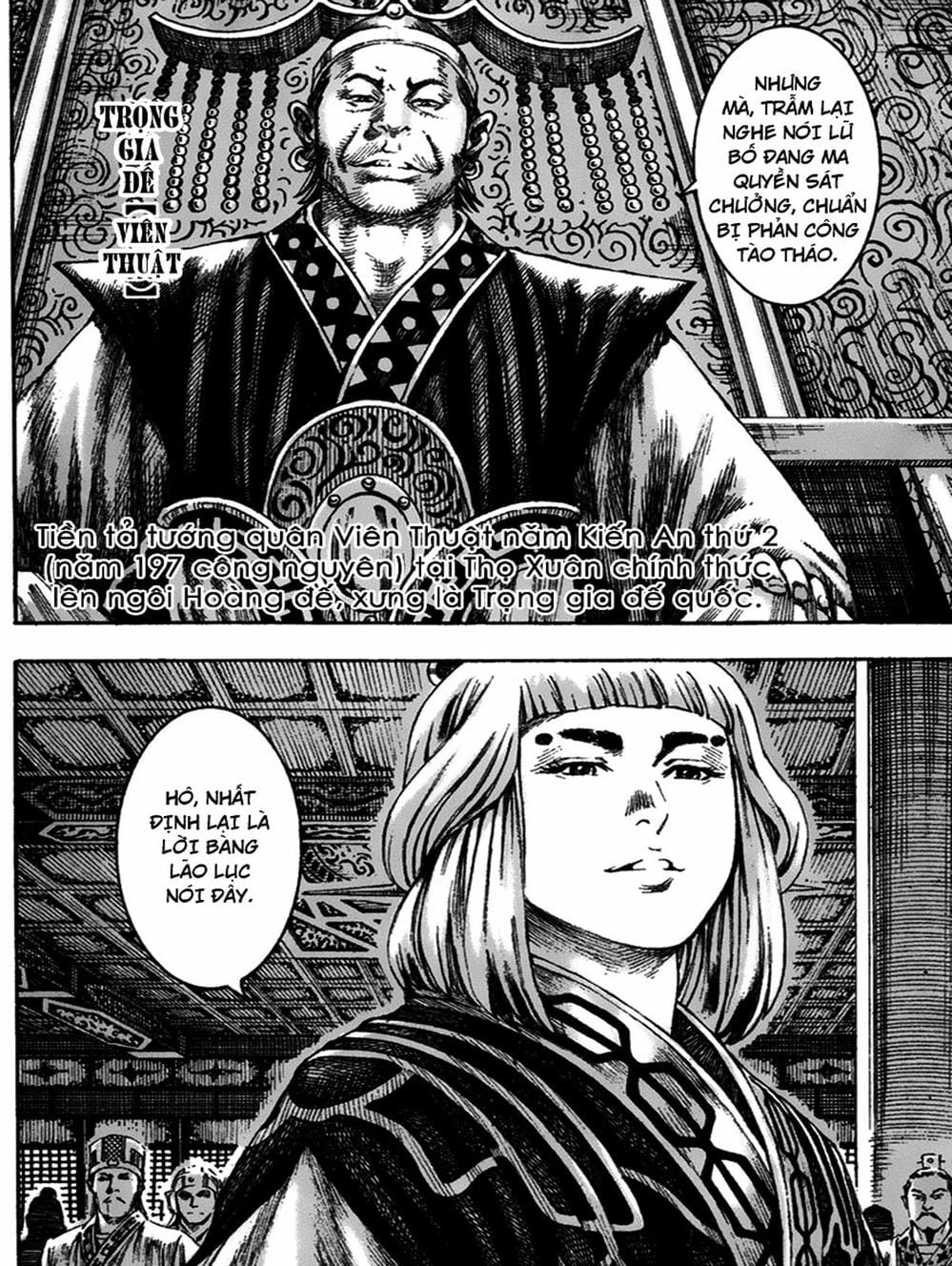 Truyện Tranh Hỏa Phụng Liêu Nguyên trang 3