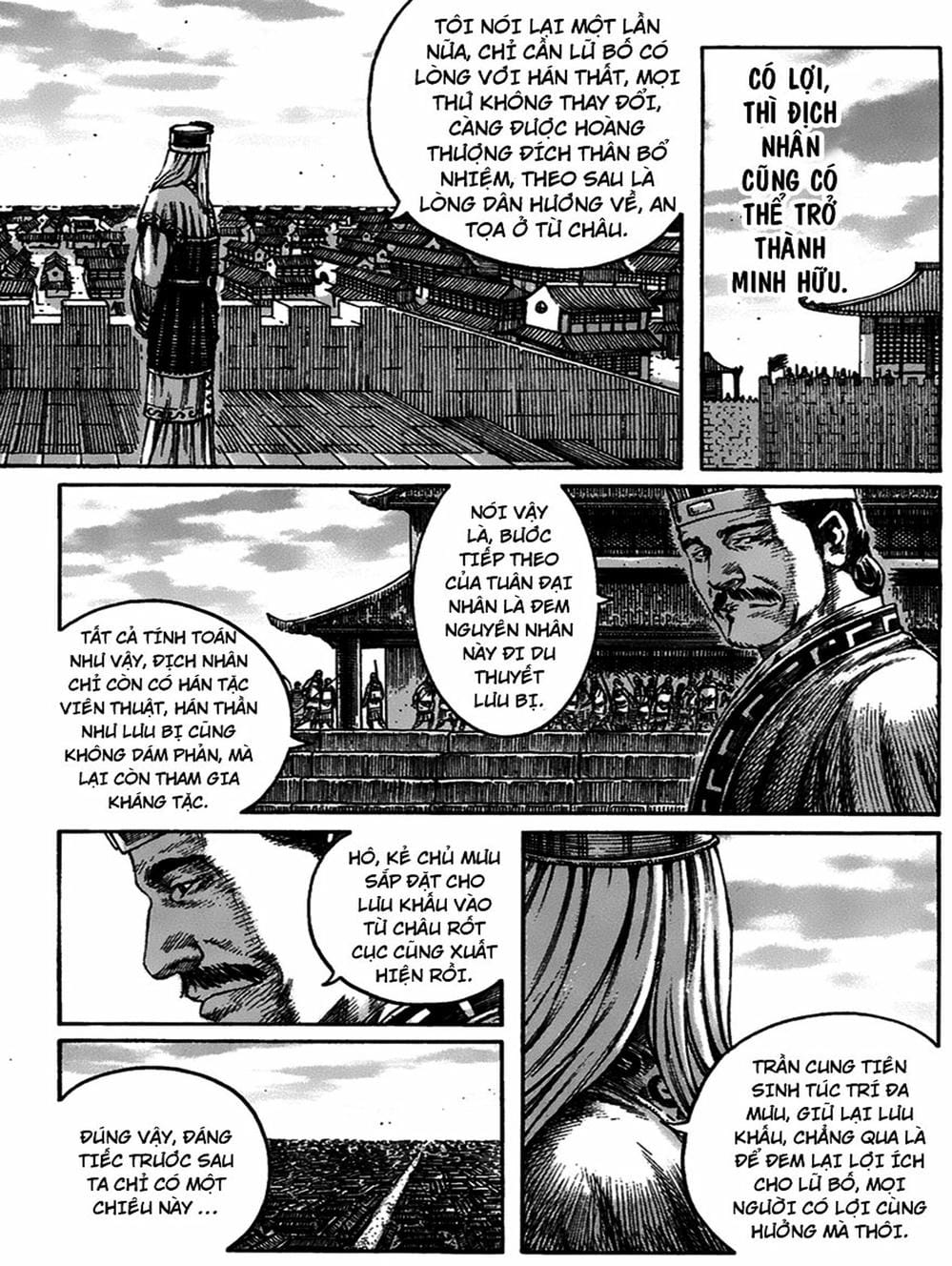 Truyện Tranh Hỏa Phụng Liêu Nguyên trang 3