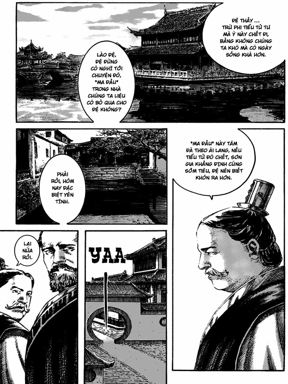 Truyện Tranh Hỏa Phụng Liêu Nguyên trang 3