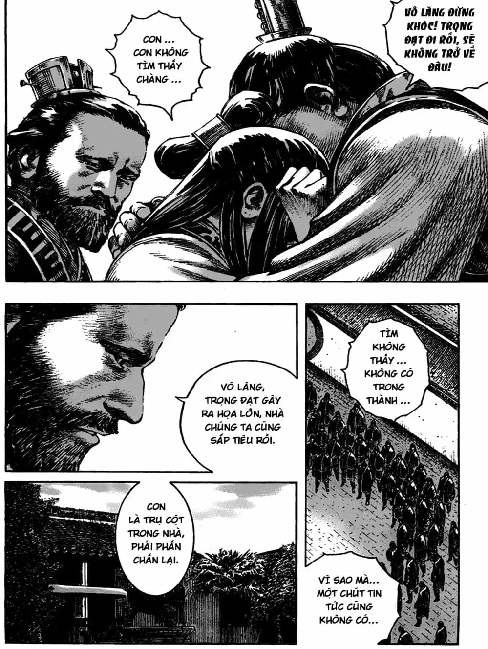 Truyện Tranh Hỏa Phụng Liêu Nguyên trang 3