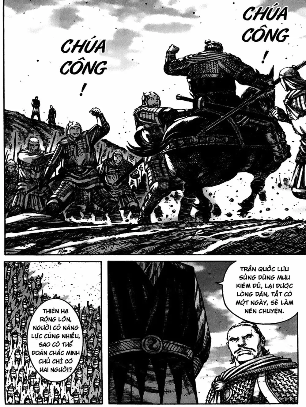 Truyện Tranh Hỏa Phụng Liêu Nguyên trang 3