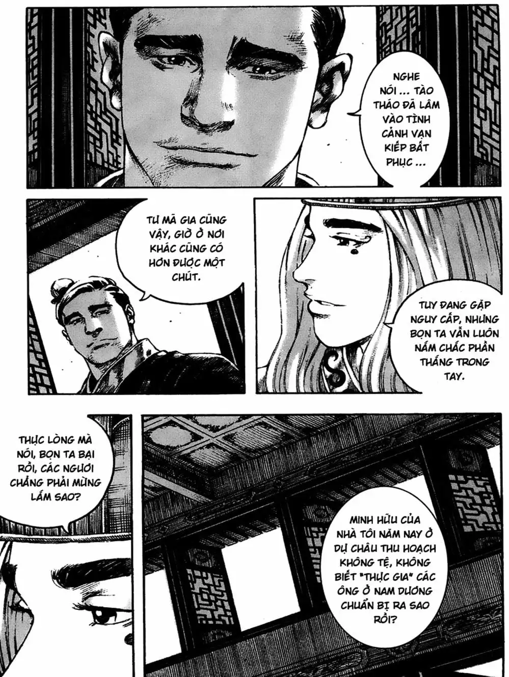 Truyện Tranh Hỏa Phụng Liêu Nguyên trang 3