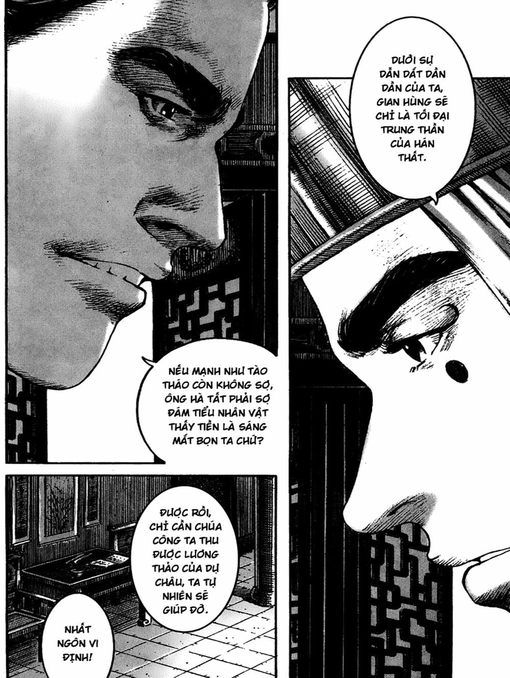 Truyện Tranh Hỏa Phụng Liêu Nguyên trang 3