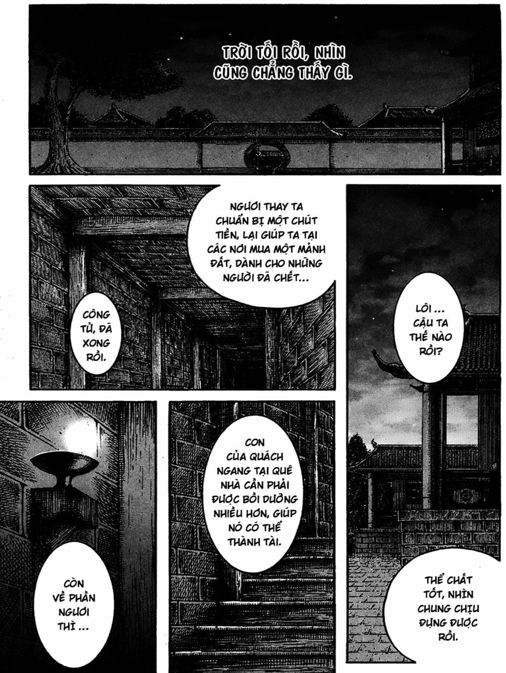 Truyện Tranh Hỏa Phụng Liêu Nguyên trang 3