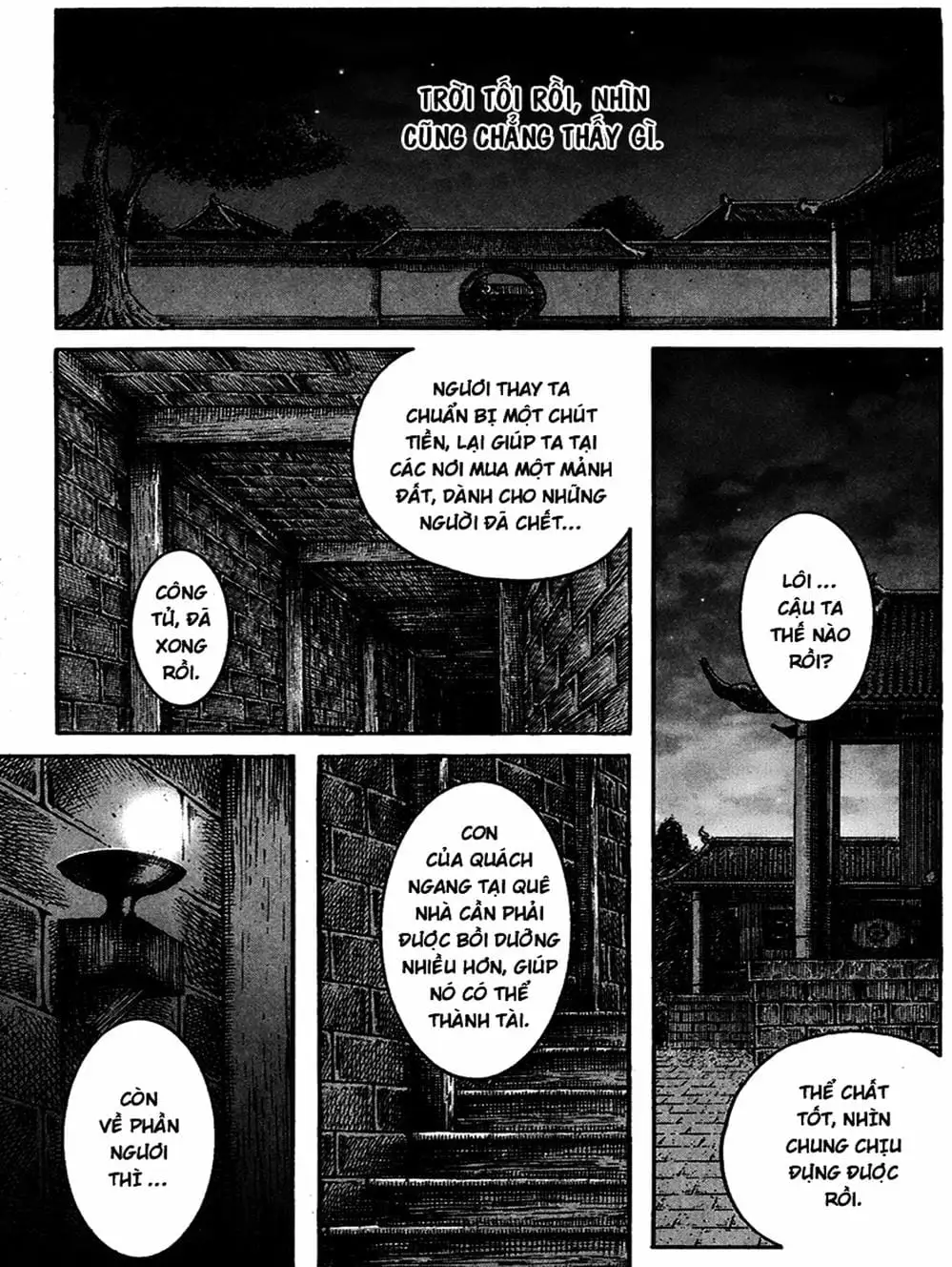 Truyện Tranh Hỏa Phụng Liêu Nguyên trang 3