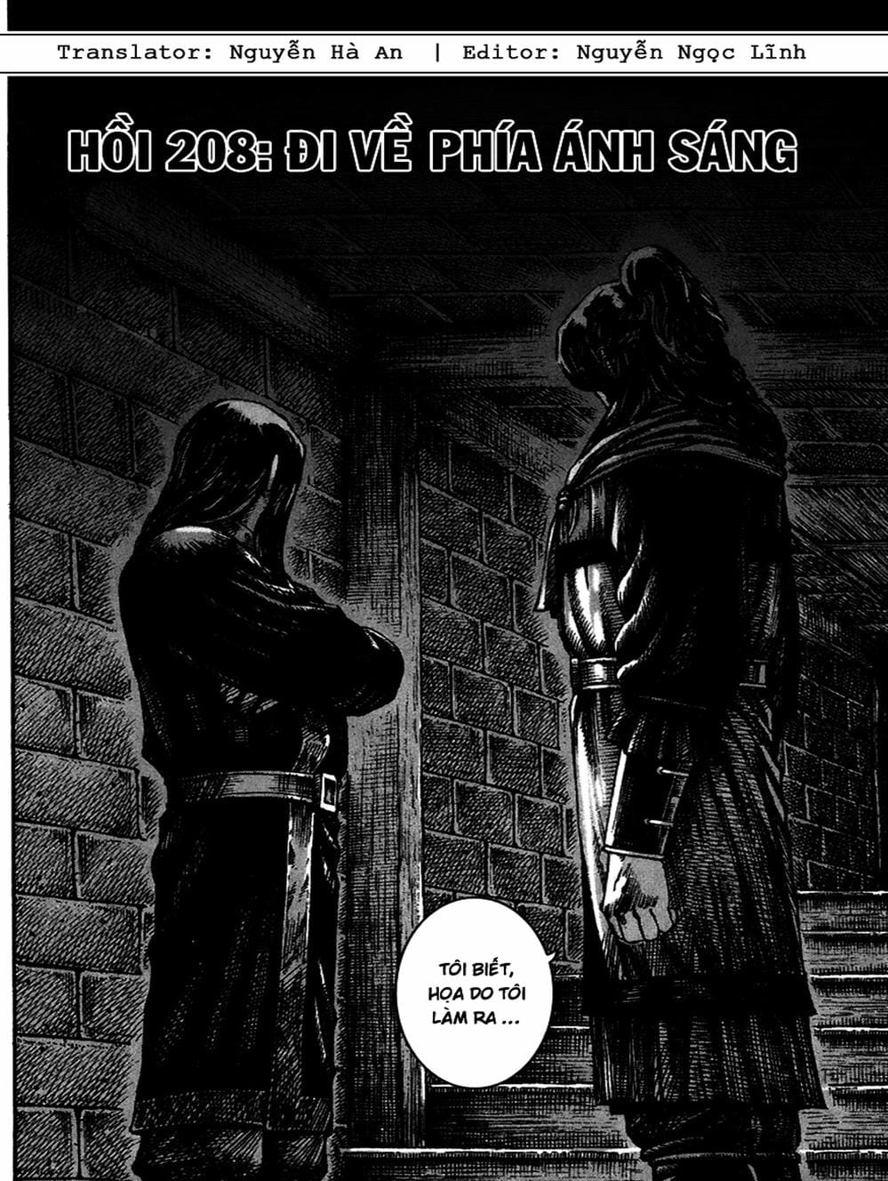 Truyện Tranh Hỏa Phụng Liêu Nguyên trang 3