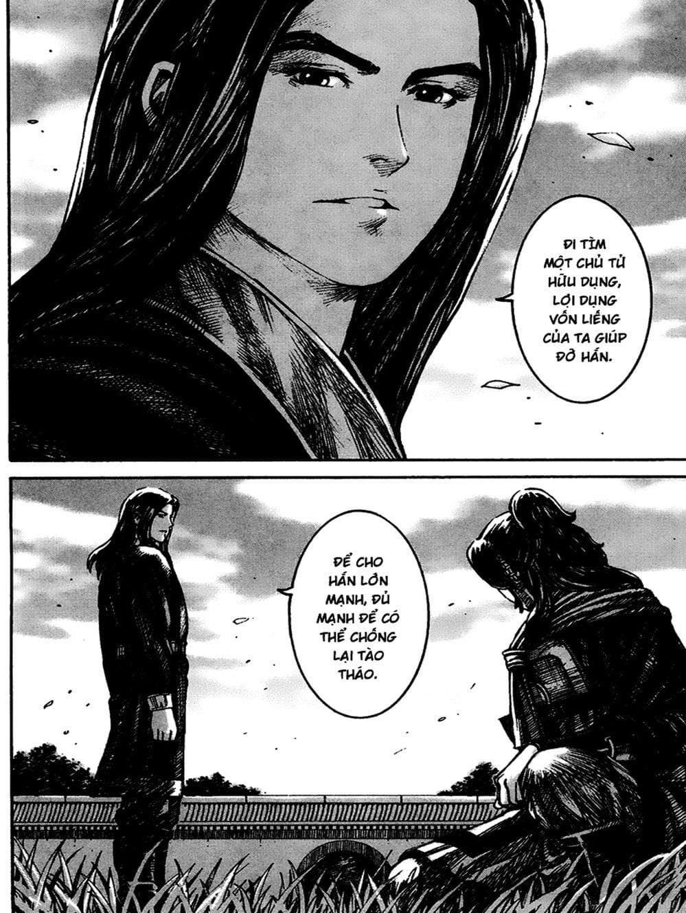 Truyện Tranh Hỏa Phụng Liêu Nguyên trang 3