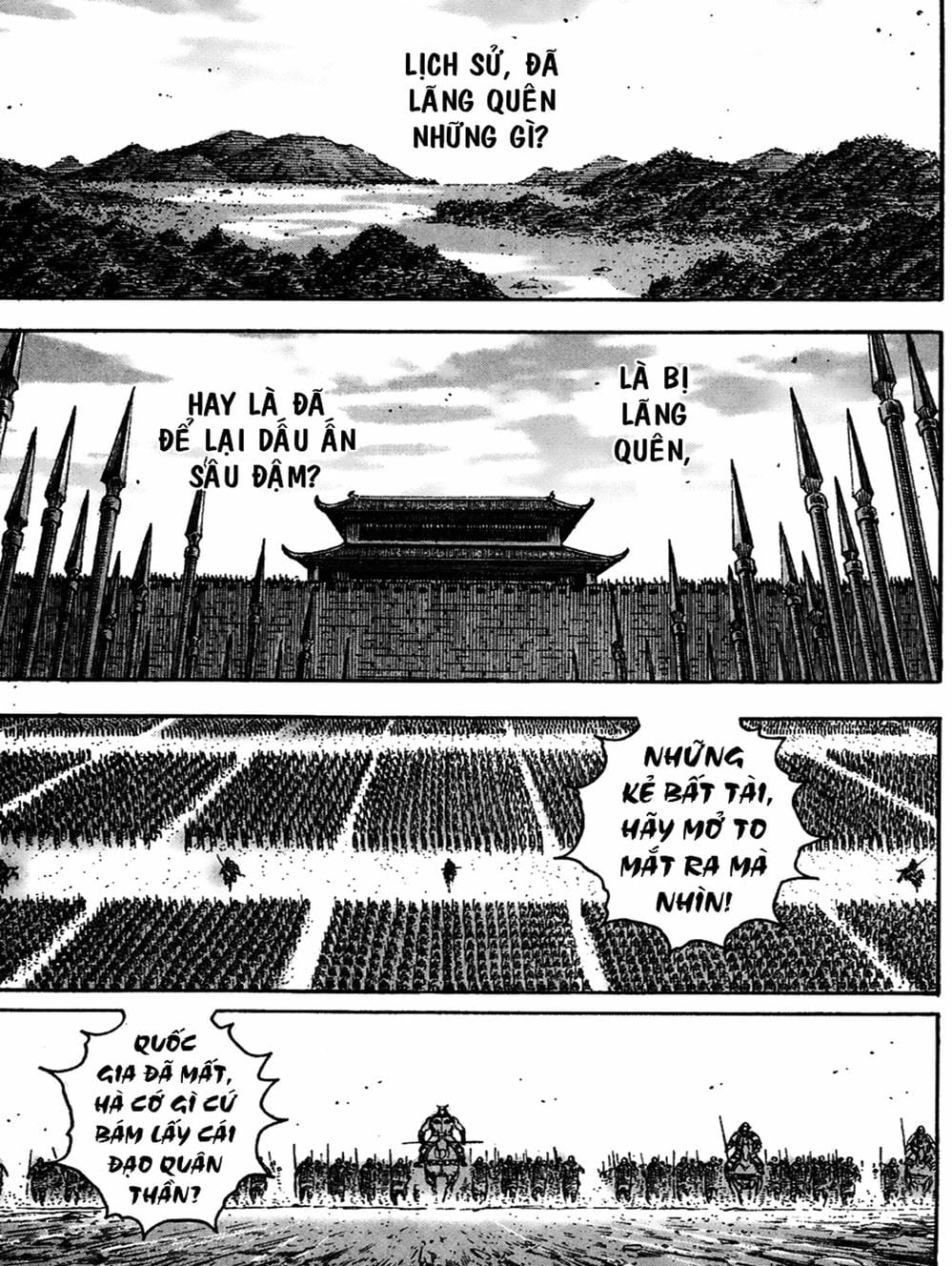 Truyện Tranh Hỏa Phụng Liêu Nguyên trang 3