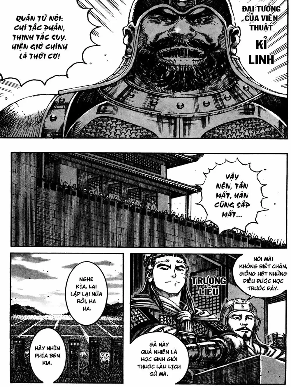 Truyện Tranh Hỏa Phụng Liêu Nguyên trang 3