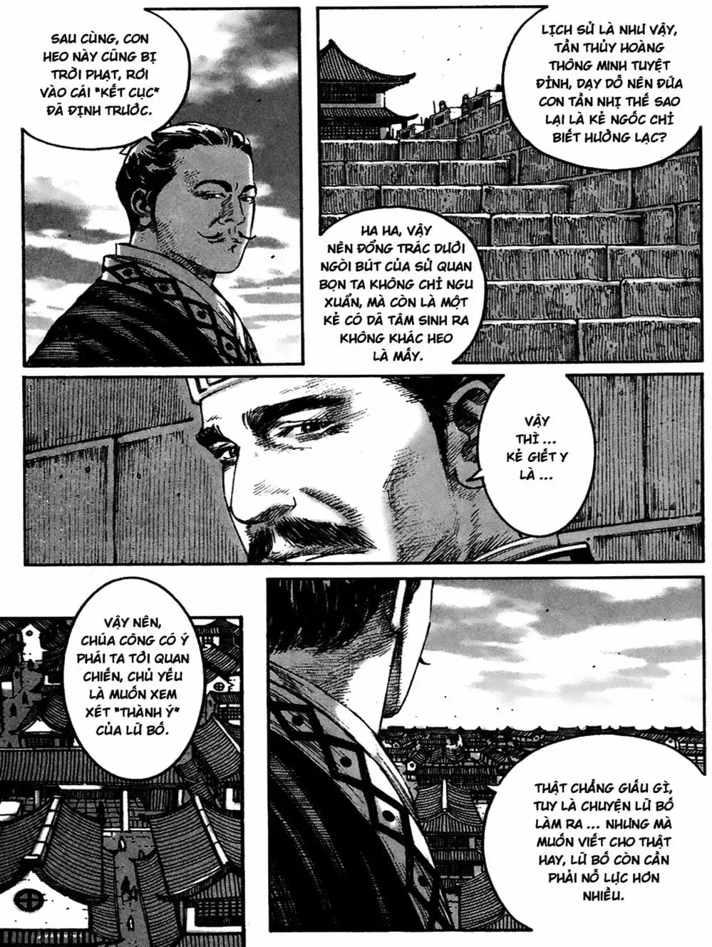 Truyện Tranh Hỏa Phụng Liêu Nguyên trang 3