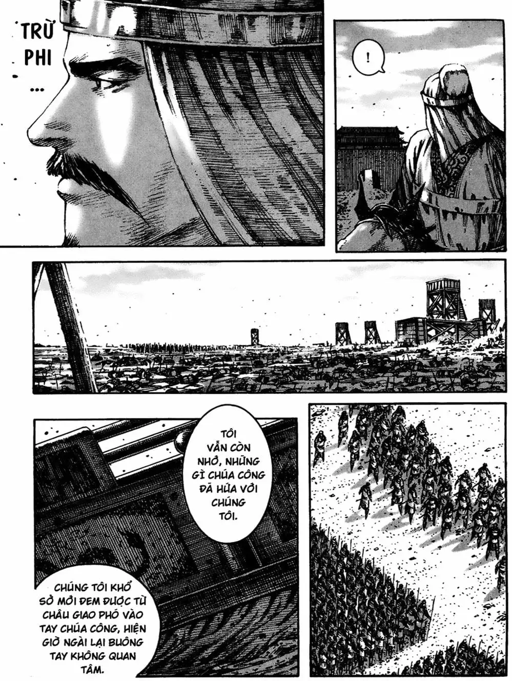 Truyện Tranh Hỏa Phụng Liêu Nguyên trang 3