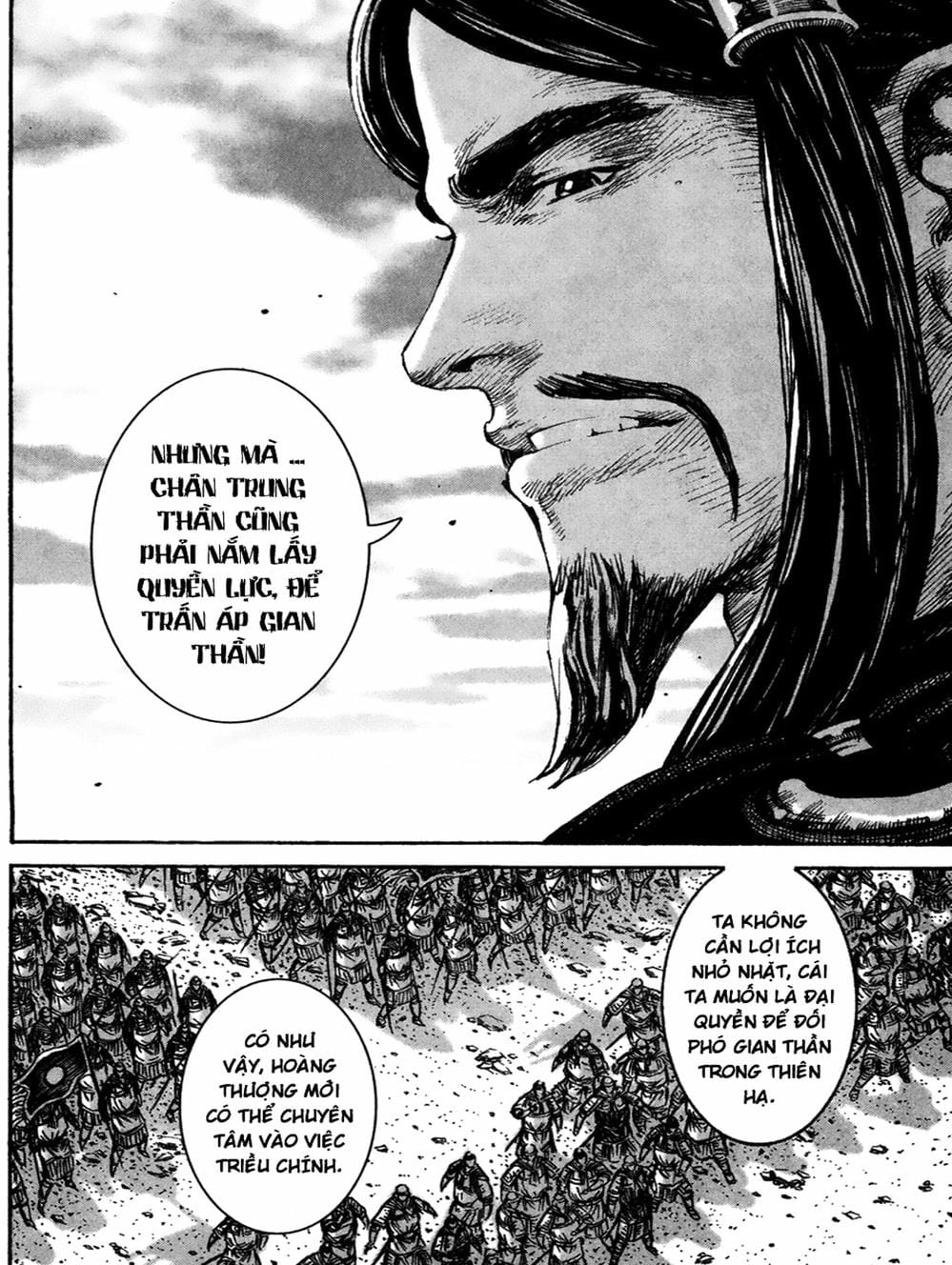 Truyện Tranh Hỏa Phụng Liêu Nguyên trang 3