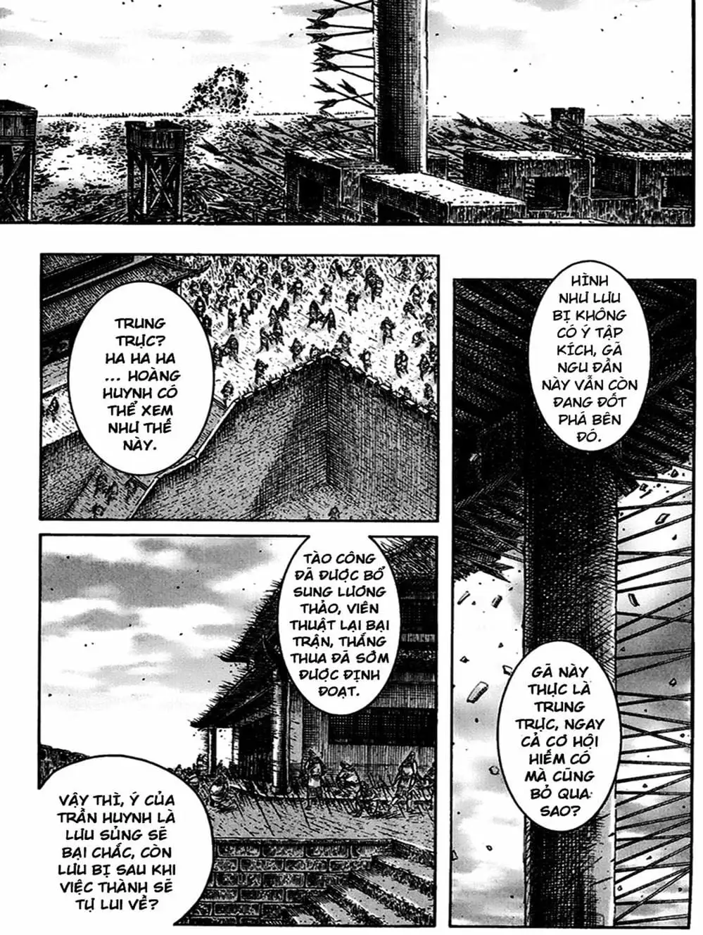 Truyện Tranh Hỏa Phụng Liêu Nguyên trang 3