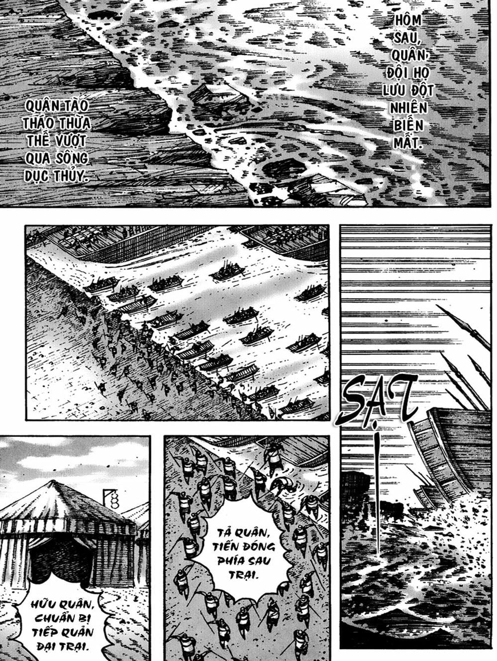 Truyện Tranh Hỏa Phụng Liêu Nguyên trang 3