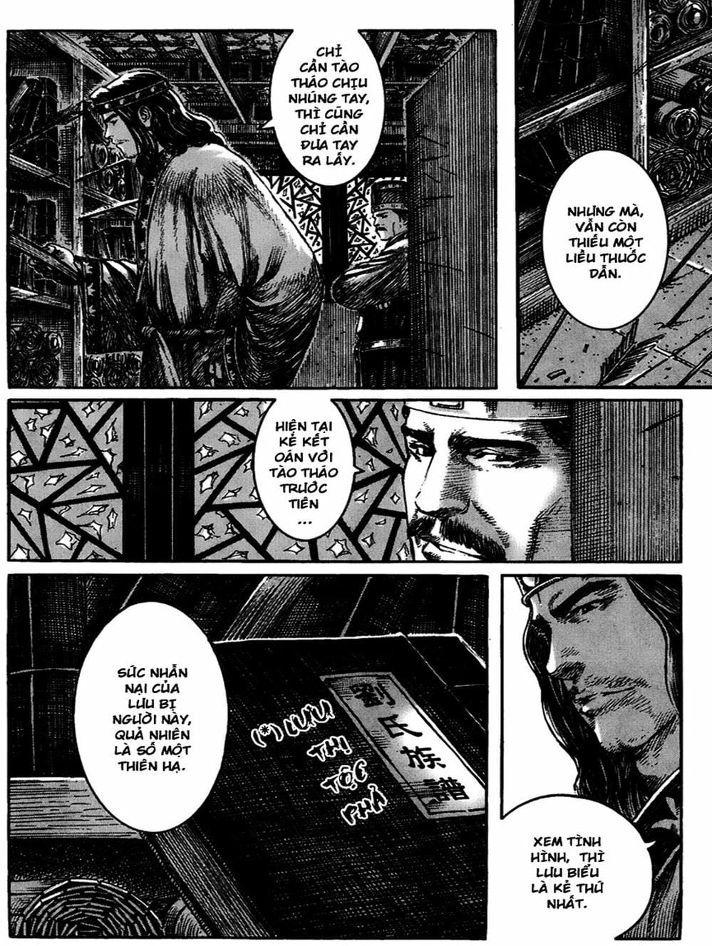 Truyện Tranh Hỏa Phụng Liêu Nguyên trang 3