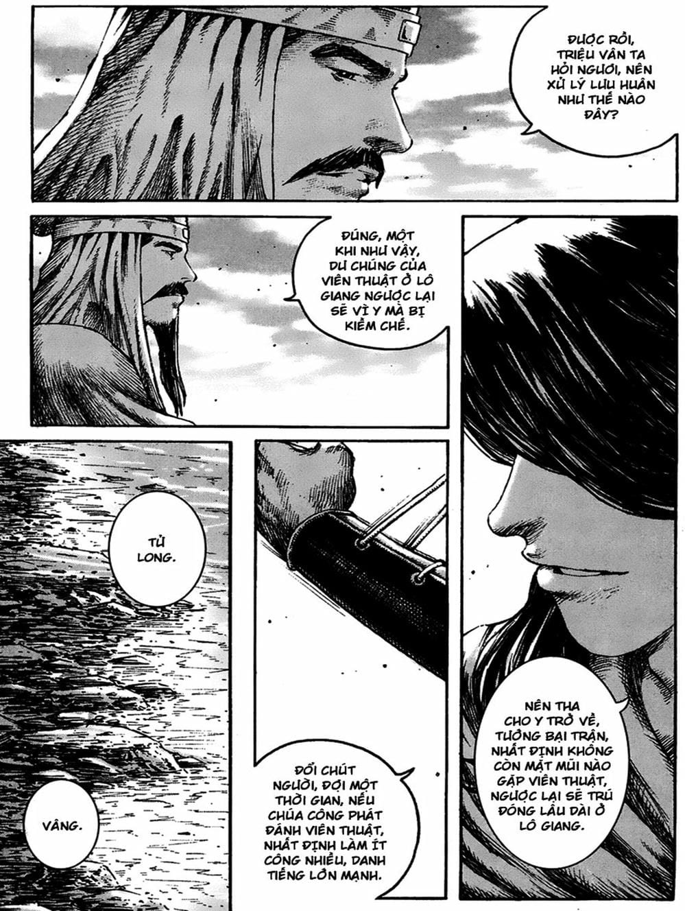 Truyện Tranh Hỏa Phụng Liêu Nguyên trang 3